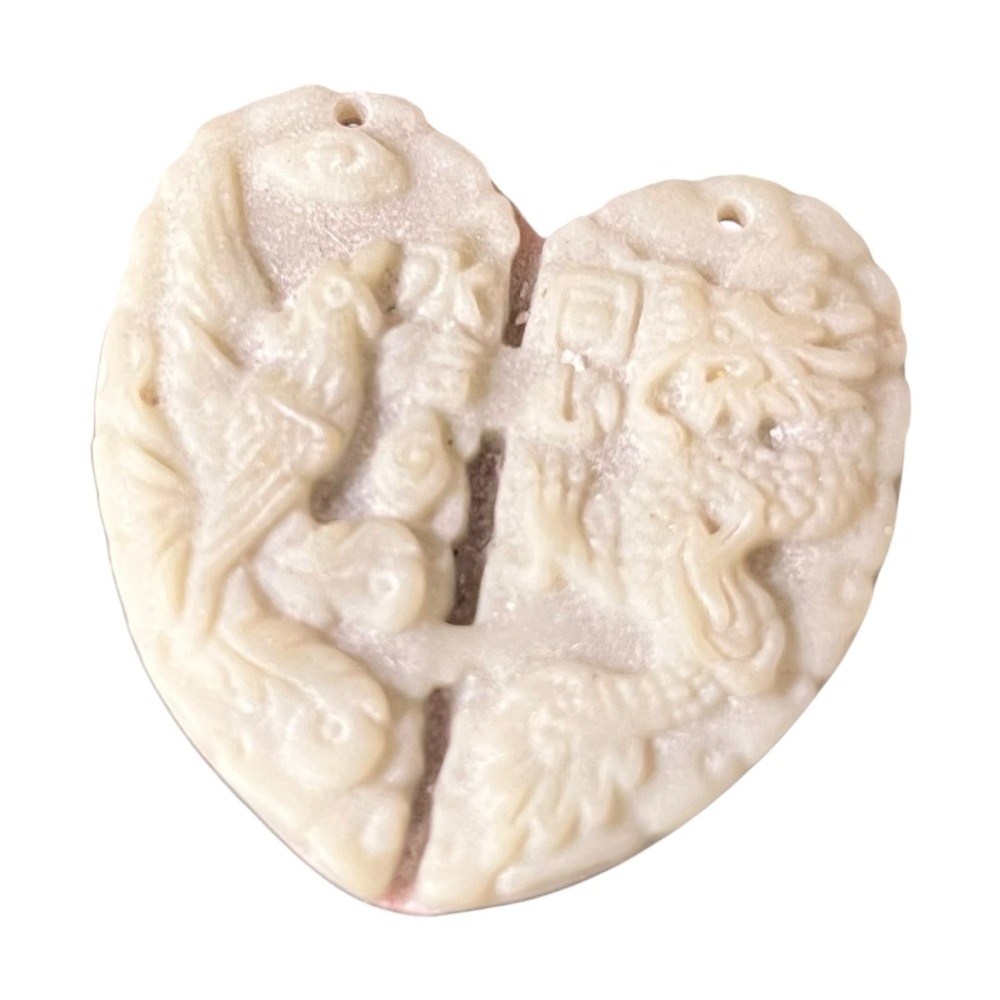 Vintage Heart-Shaped Carved Pendant